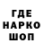 КЕТАМИН VHQ Irina Novikova