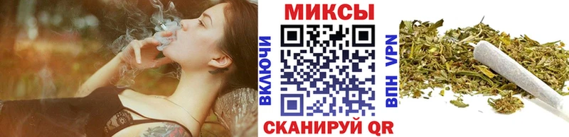 магазин    Нурлат  MEGA ONION  Бутират бутандиол 