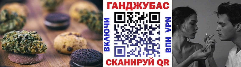 где продают наркотики  Нурлат  Еда ТГК марихуана 