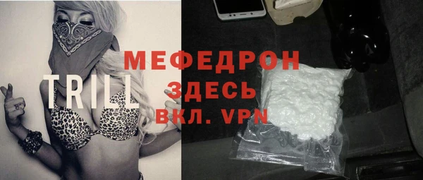 гашиш Шали