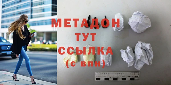 хмурый Вяземский