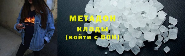 хмурый Вяземский