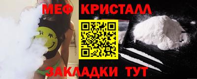 дистиллят марихуана Кандалакша