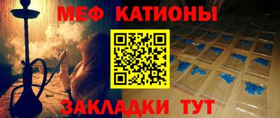 jwh Камышлов