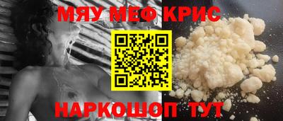 скорость Канаш
