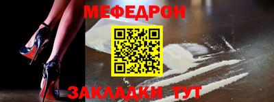 дистиллят марихуана Кандалакша