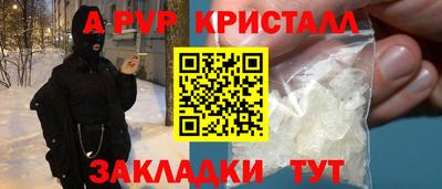 скорость Канаш