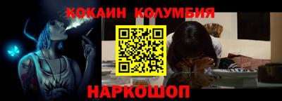 скорость Канаш
