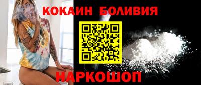 дистиллят марихуана Кандалакша