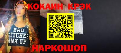 дистиллят марихуана Кандалакша