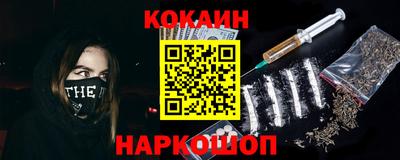 дистиллят марихуана Кандалакша