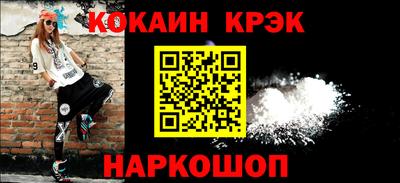 мяу мяу мука Апрелевка