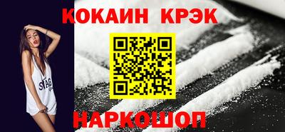 дистиллят марихуана Кандалакша