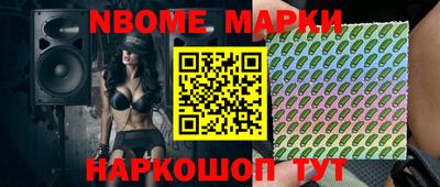 дистиллят марихуана Кандалакша