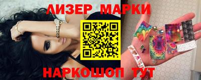 скорость Канаш