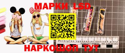 скорость Канаш