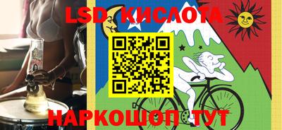 мяу мяу мука Апрелевка