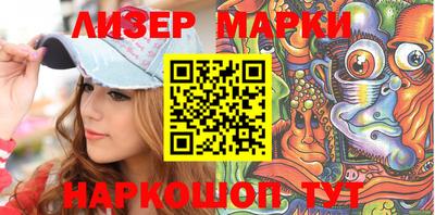 дистиллят марихуана Кандалакша