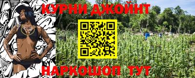 мяу мяу мука Апрелевка