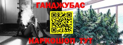 скорость Канаш