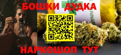 мяу мяу мука Апрелевка