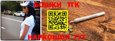 jwh Камышлов