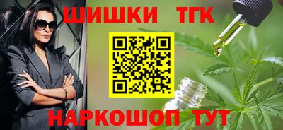 скорость Канаш