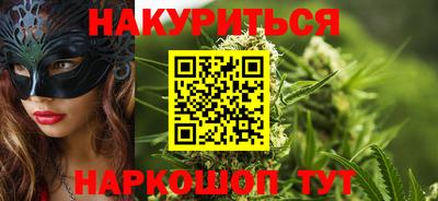 jwh Камышлов