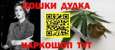 мяу мяу кристалл Апшеронск