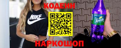 дистиллят марихуана Кандалакша
