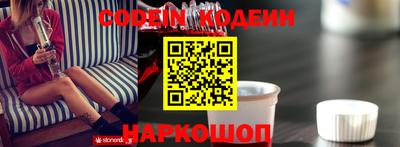 мяу мяу мука Апрелевка