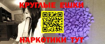 jwh Камышлов