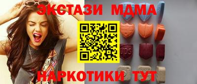скорость Канаш