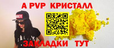 jwh Камышлов