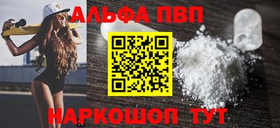 jwh Камышлов