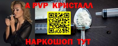 дистиллят марихуана Кандалакша