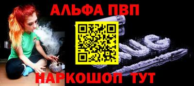 jwh Камышлов