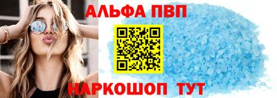 дистиллят марихуана Кандалакша