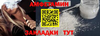 дистиллят марихуана Кандалакша