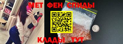 jwh Камышлов