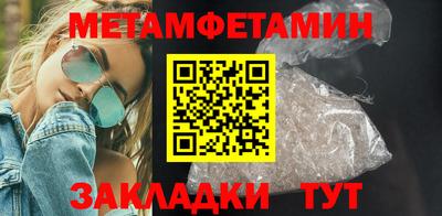дистиллят марихуана Кандалакша