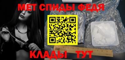 мяу мяу мука Апрелевка