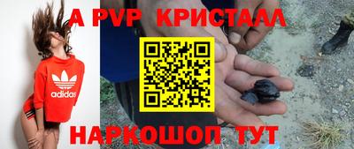 дистиллят марихуана Кандалакша