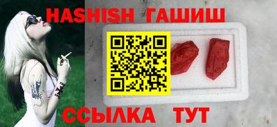 jwh Камышлов