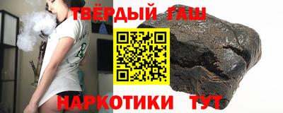 мяу мяу мука Апрелевка