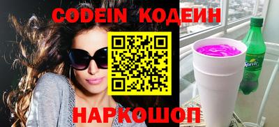 jwh Камышлов