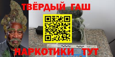 jwh Камышлов