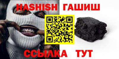 скорость Канаш