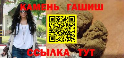 дистиллят марихуана Кандалакша