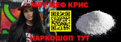 скорость Канаш